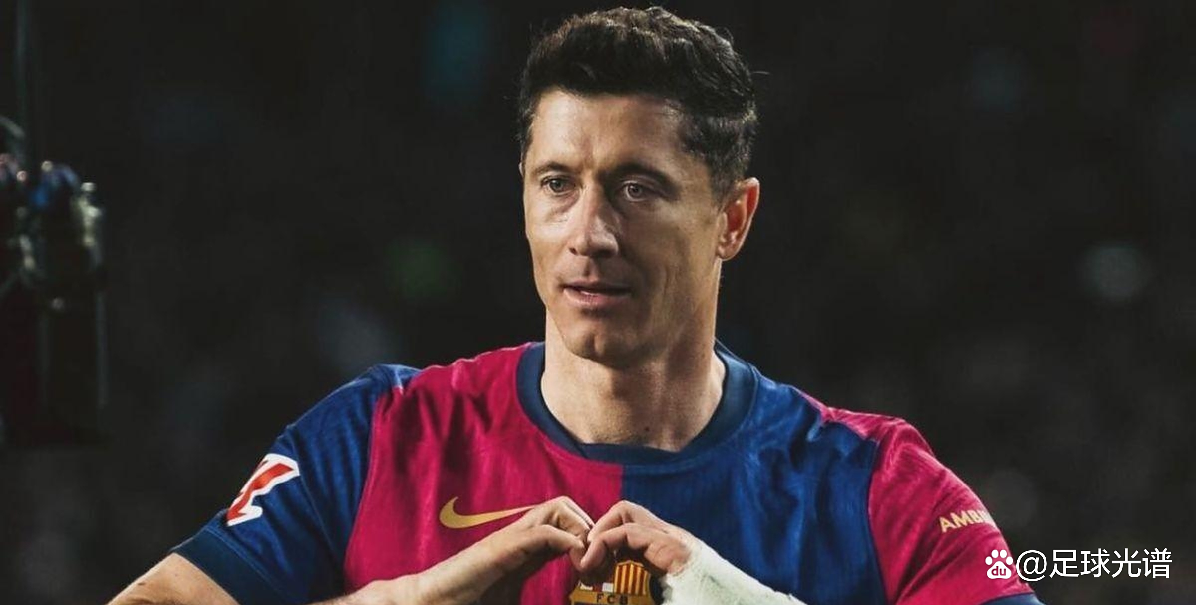 金年会官网-关于莱万多夫斯基官方宣布比赛规则变更新规，巴黎圣日耳曼引发争议！热度持续攀升的信息