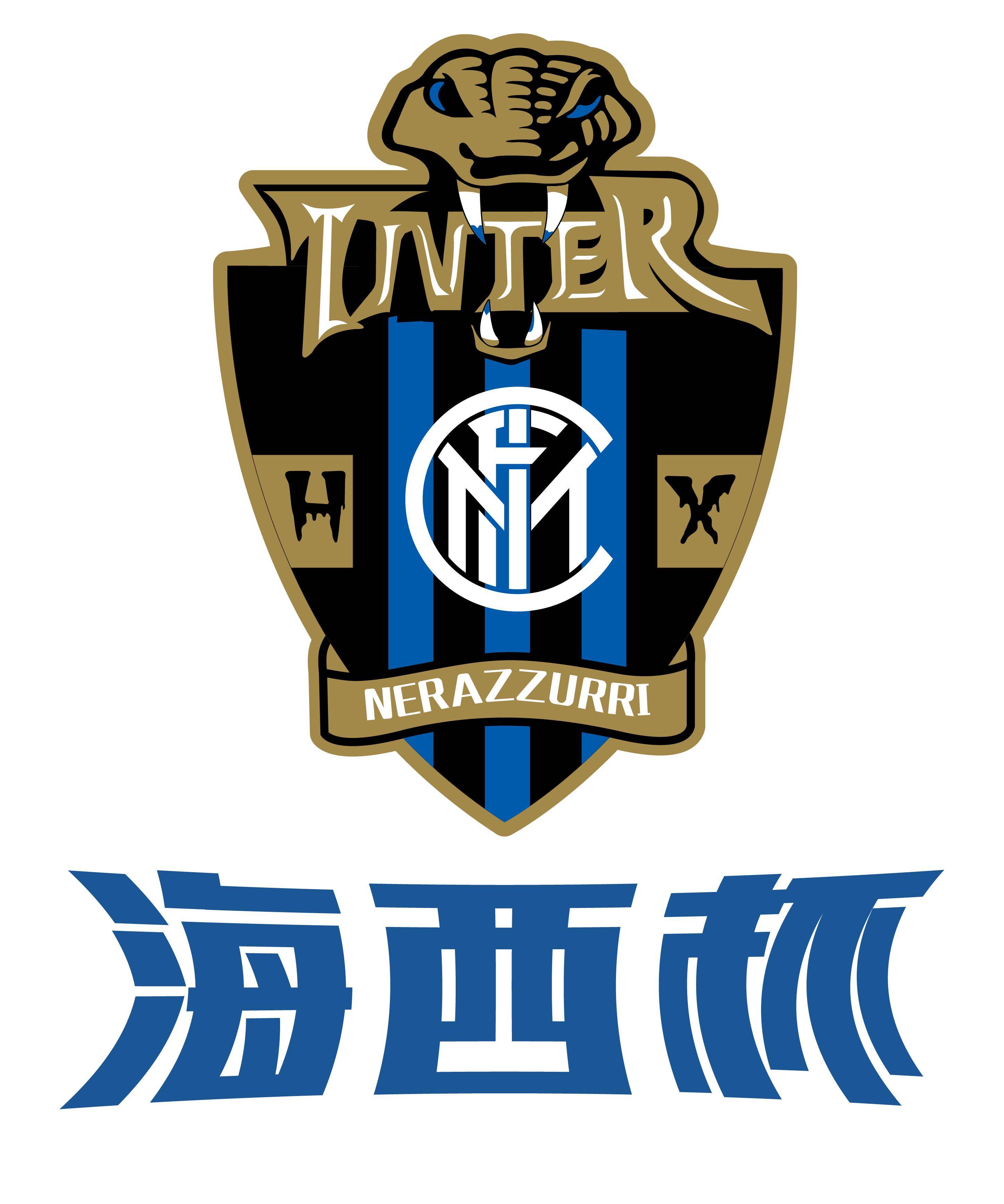 金年会官网-关于欧超杯赛后走向成谜，国际米兰主帅复盘，质疑声仍在，心理建设被强调的信息